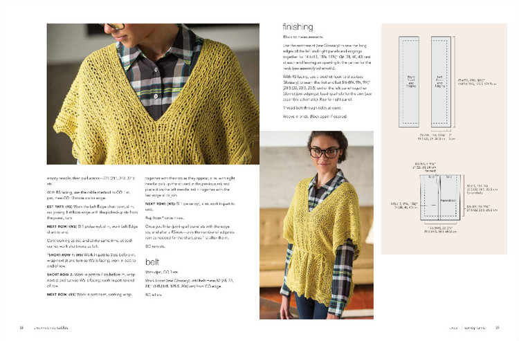 Unexpected Cables: Feminine Knitted Garments Featuring Modern Cable Knitting - 輕描淡寫 - 輕描淡寫