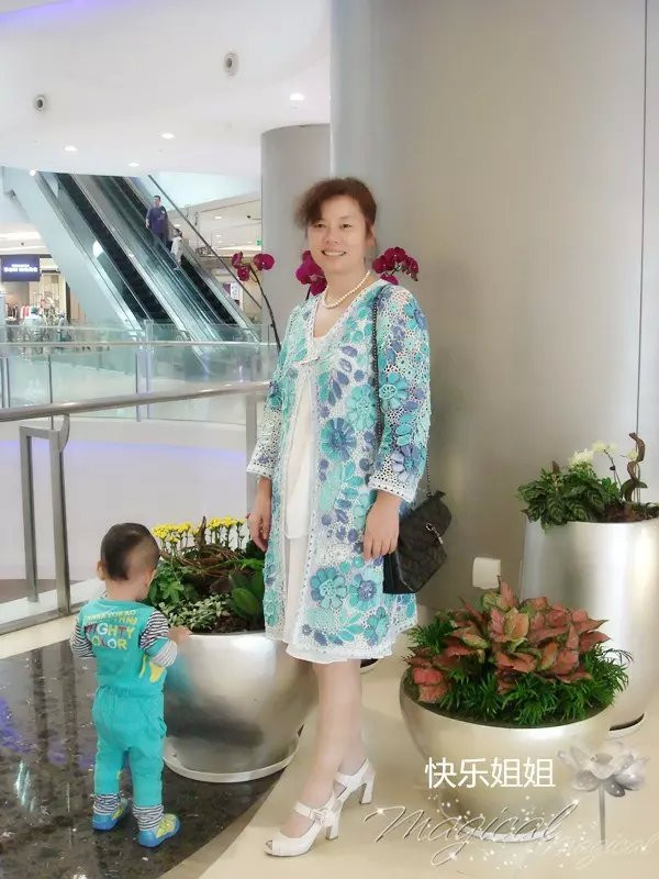 【花滿樓】2015， - 快樂姐姐 - 快樂姐姐---快樂小屋