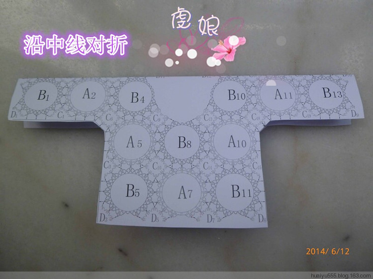 寧?kù)o手工--------花兒朵朵開(kāi) - 寧?kù)o - 寧?kù)o的博客