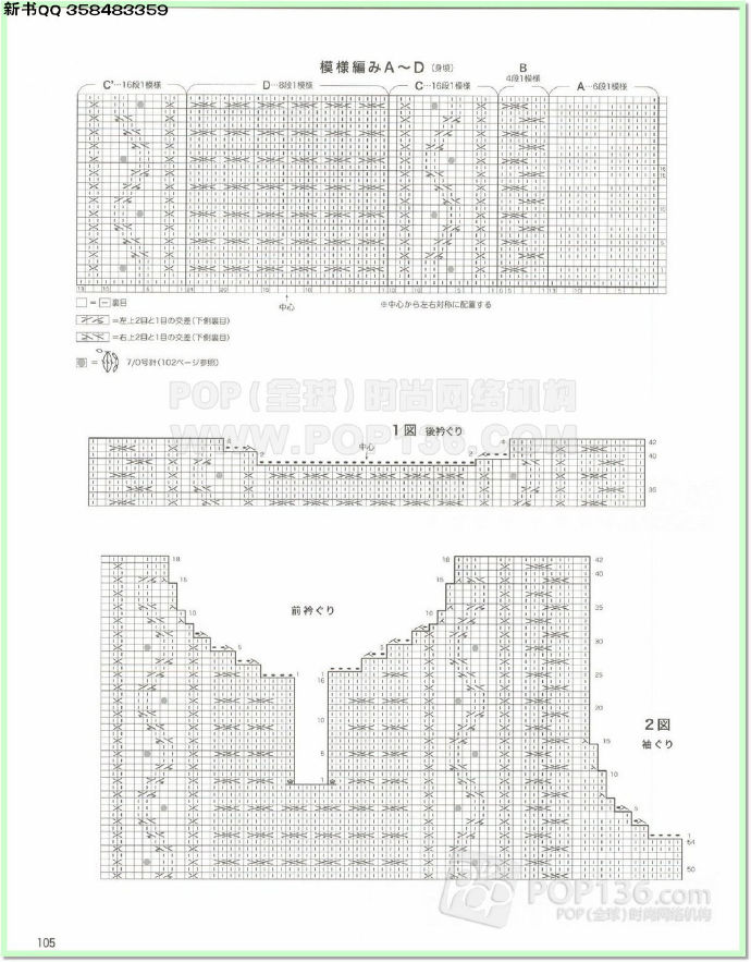 9869-102.jpg