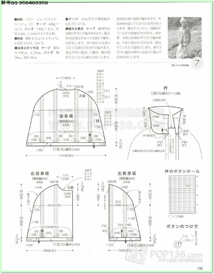9869-103.jpg
