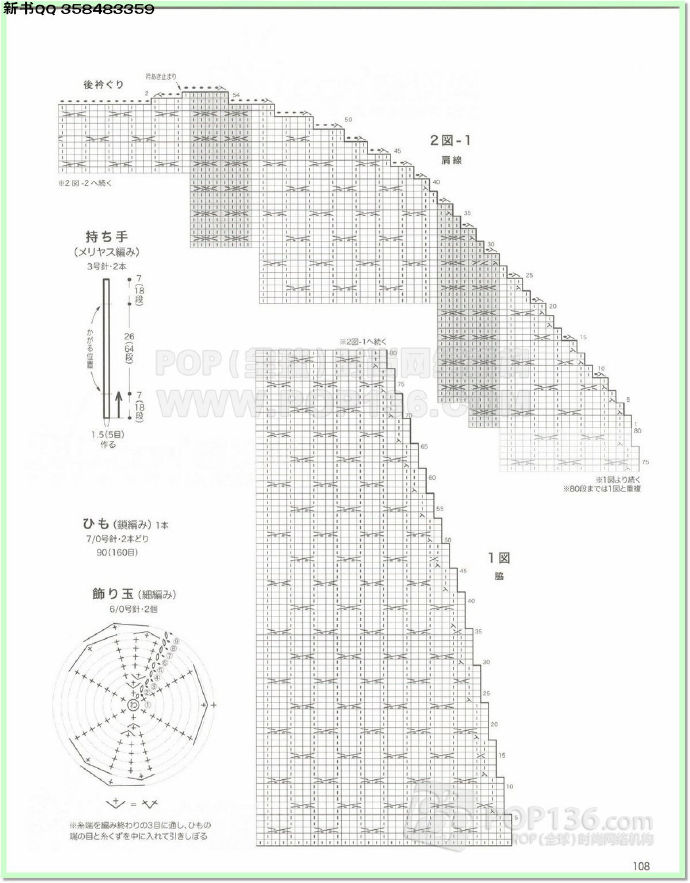 9869-105.jpg