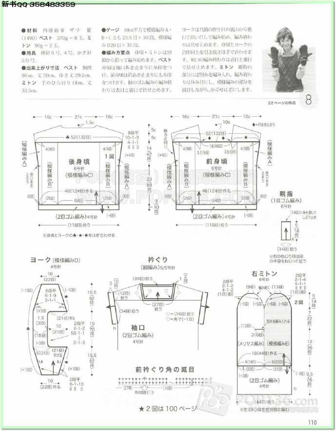 9869-107.jpg