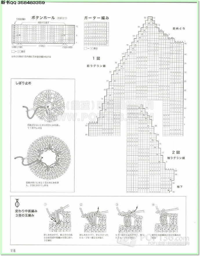 9869-112.jpg