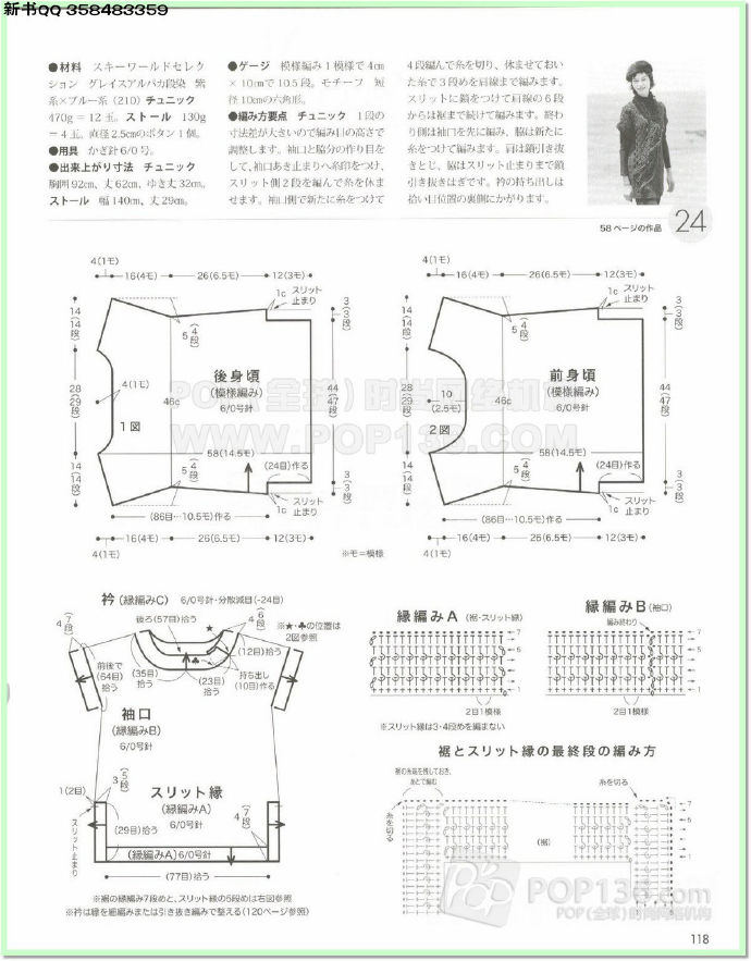 9869-115.jpg