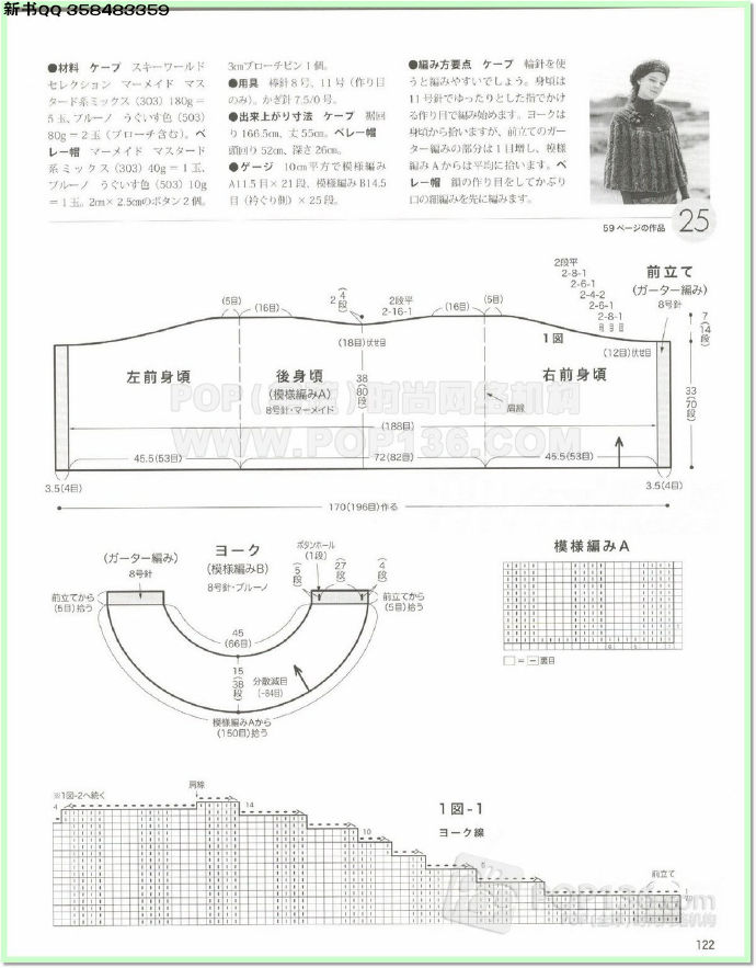 9869-119.jpg