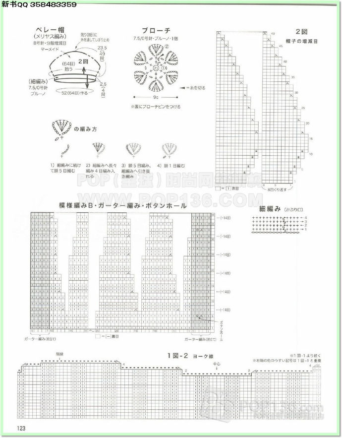 9869-120.jpg