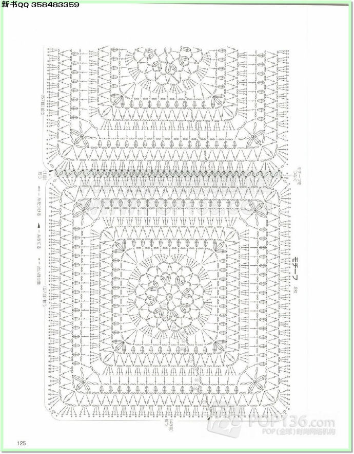 9869-122.jpg
