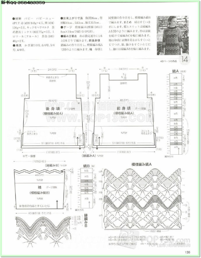 9869-126.jpg