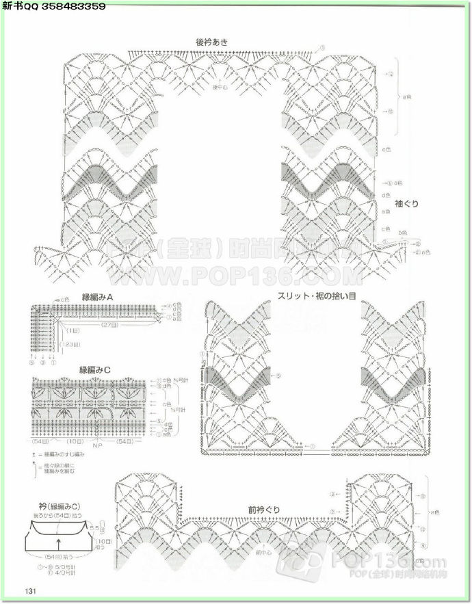 9869-127.jpg