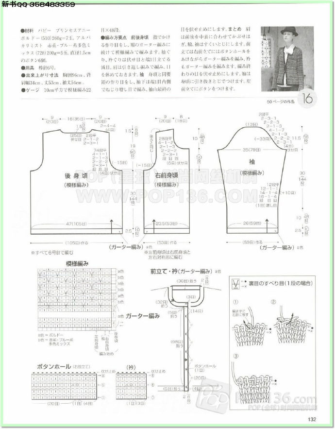 9869-128.jpg