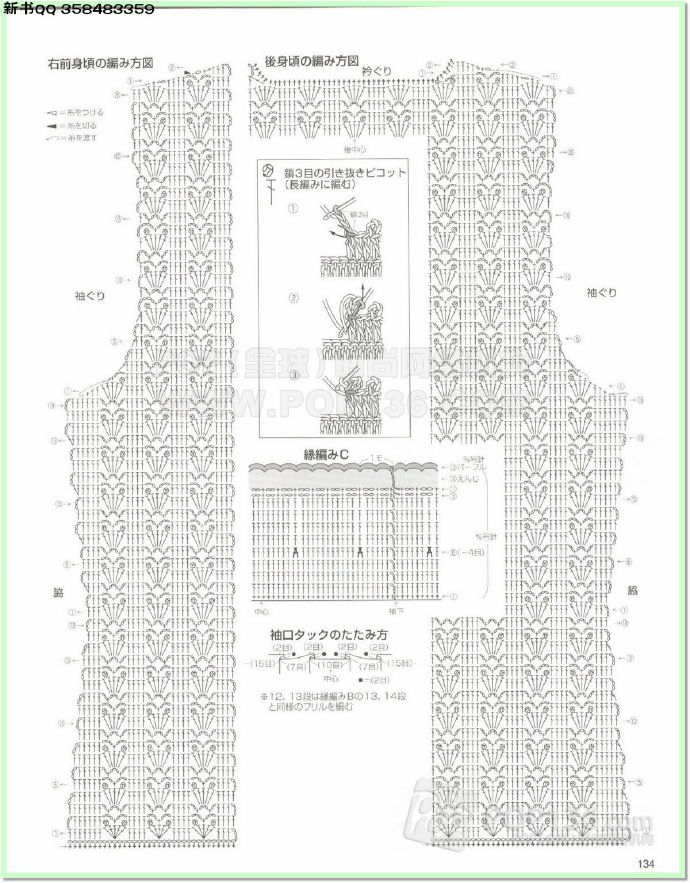 9869-130.jpg