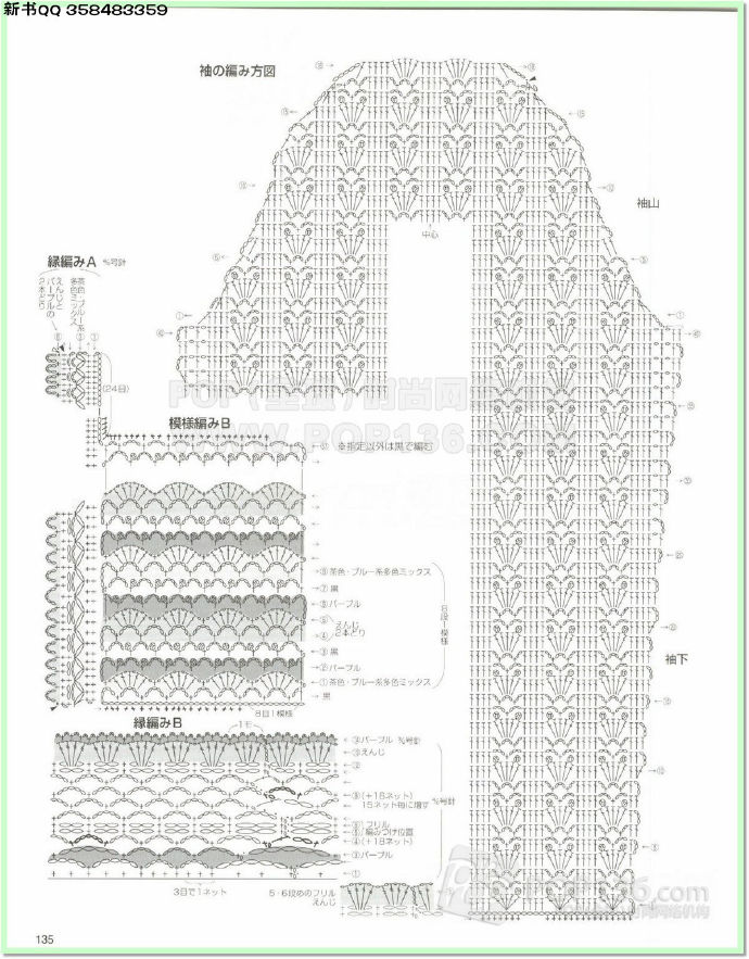 9869-131.jpg