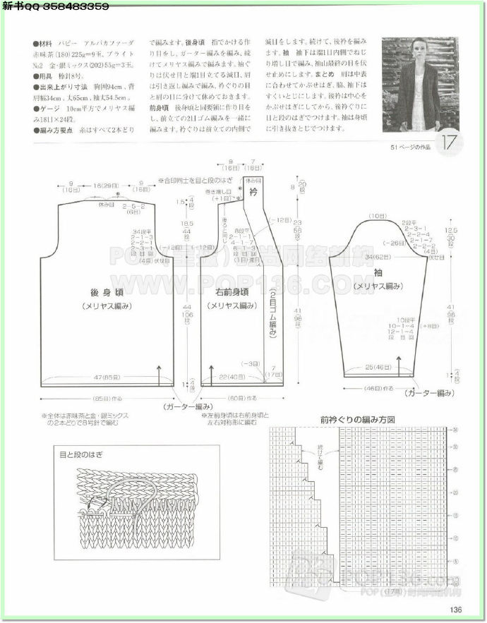 9869-132.jpg