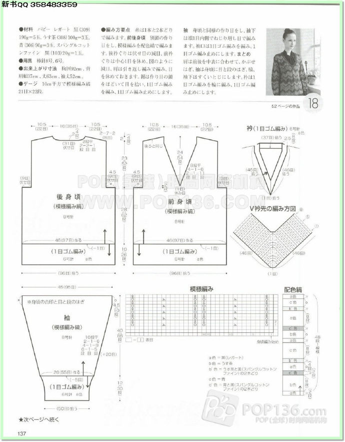 9869-133.jpg