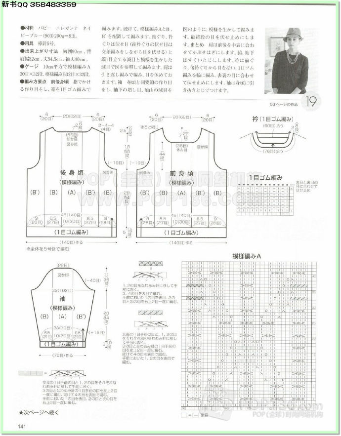 9869-137.jpg