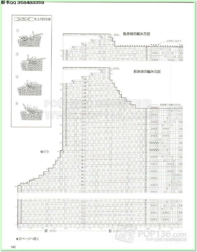 9869-139.jpg
