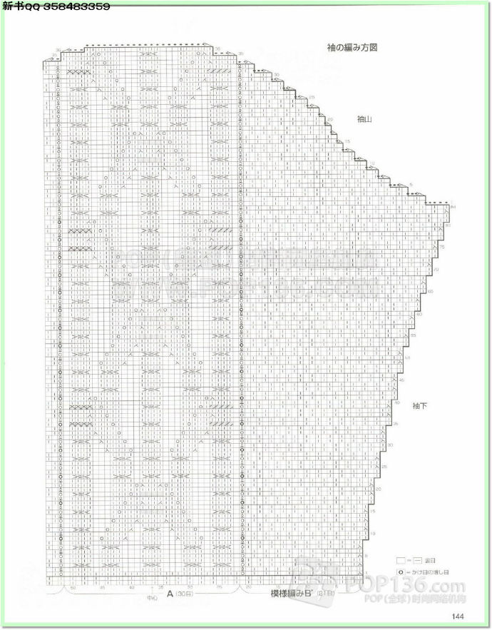9869-140.jpg
