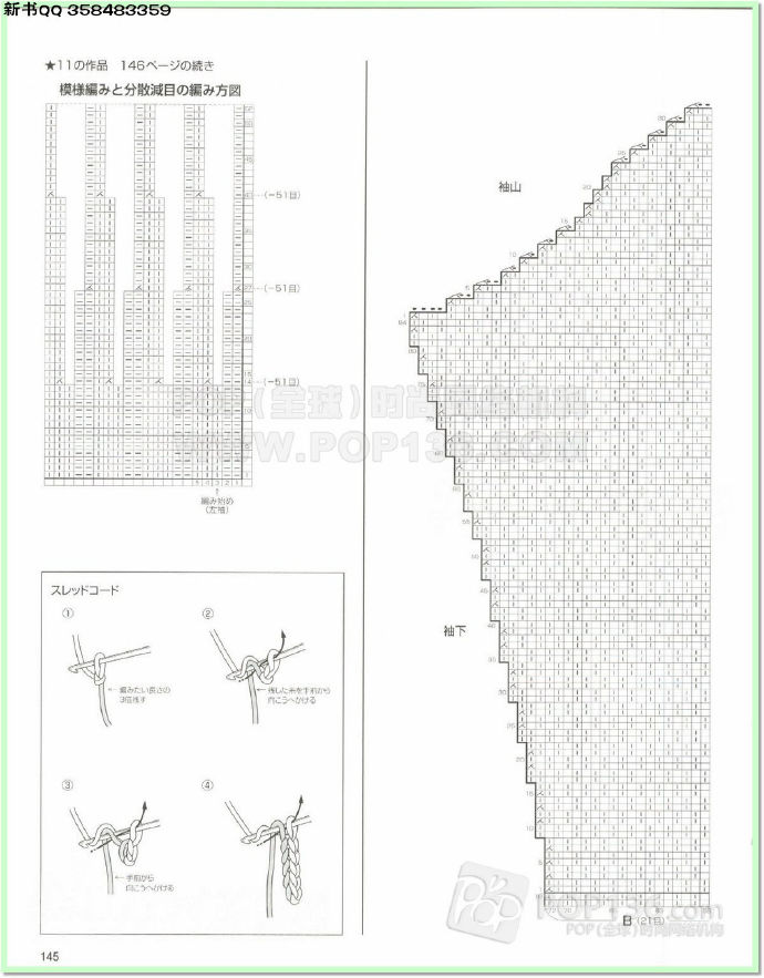 9869-141.jpg