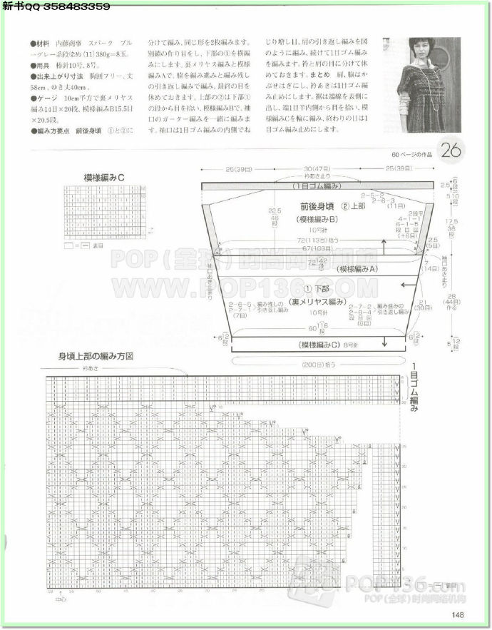 9869-144.jpg