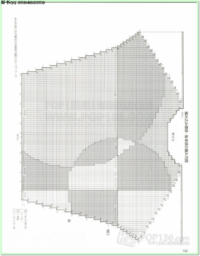 9869-148.jpg