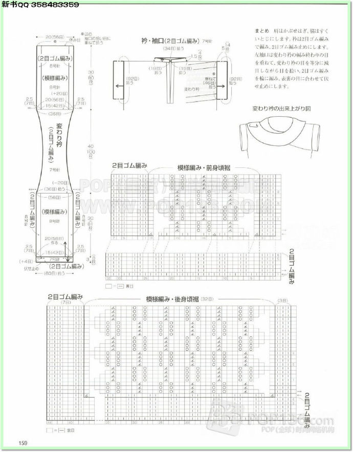 9869-155.jpg
