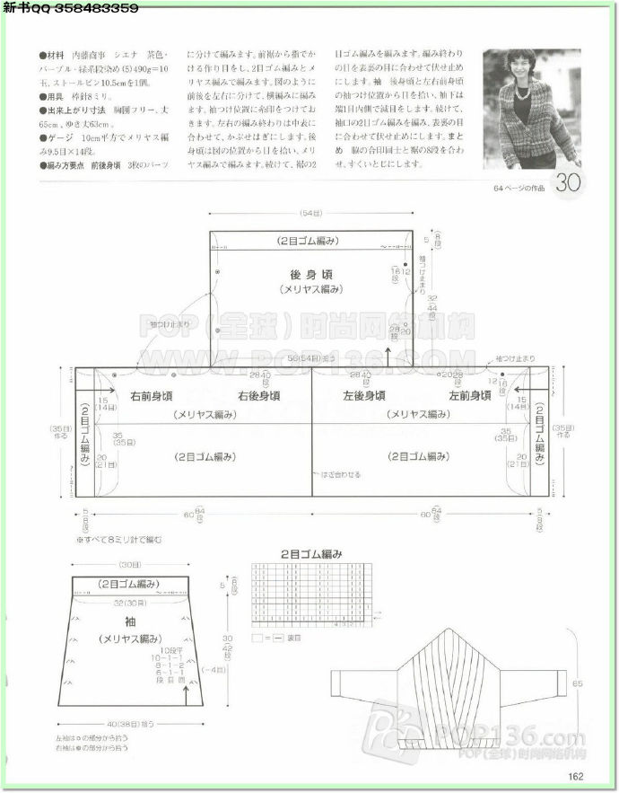 9869-158.jpg