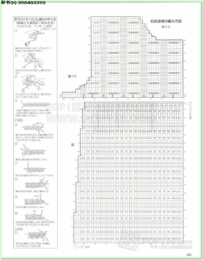 9869-162.jpg