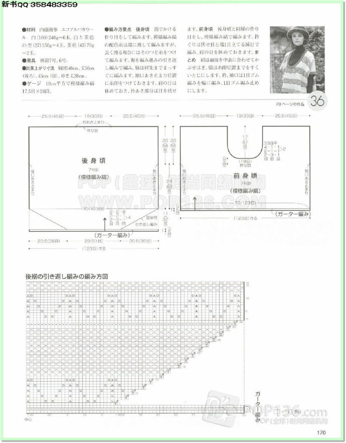9869-166.jpg