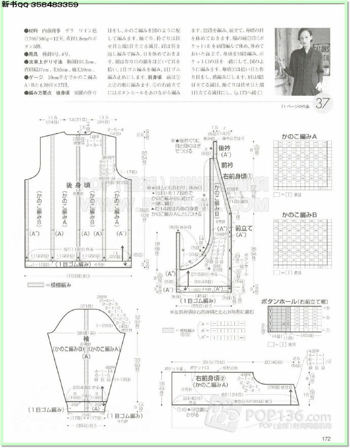 9869-168.jpg