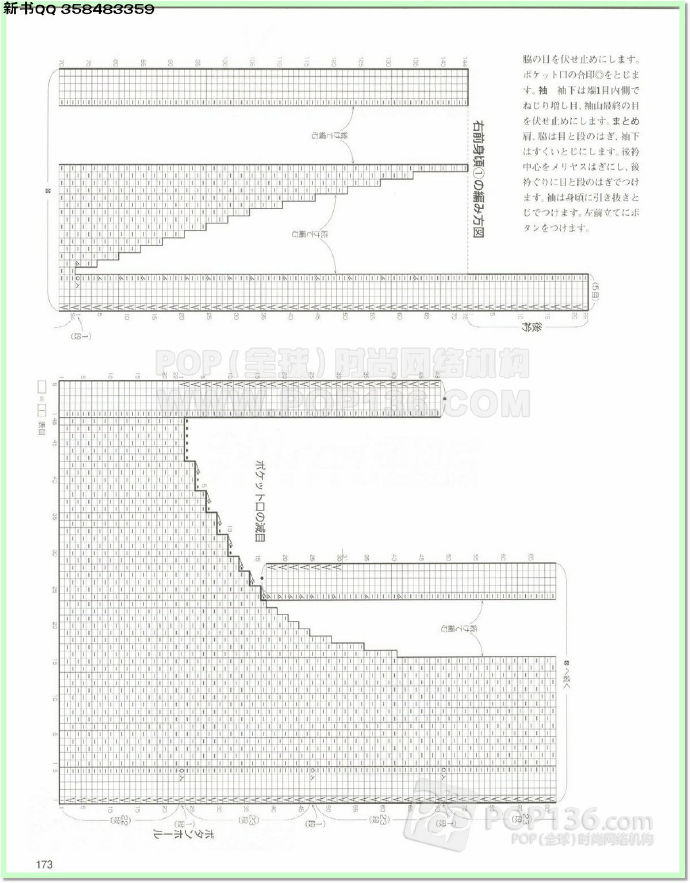 9869-169.jpg