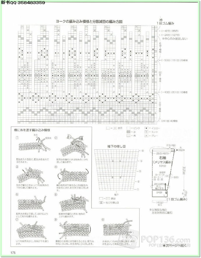 9869-171.jpg