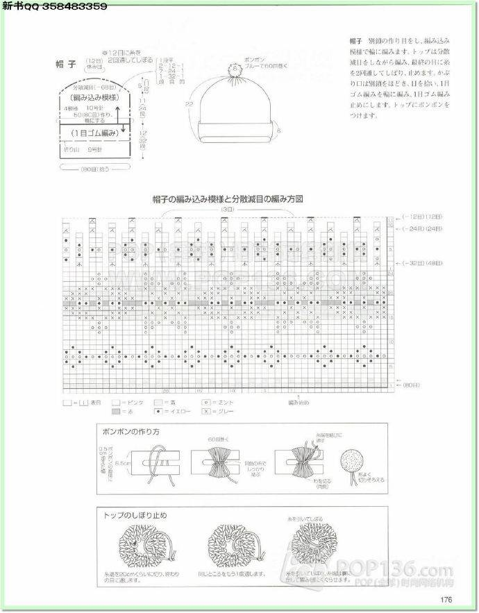 9869-172.jpg