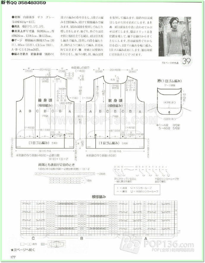 9869-173.jpg
