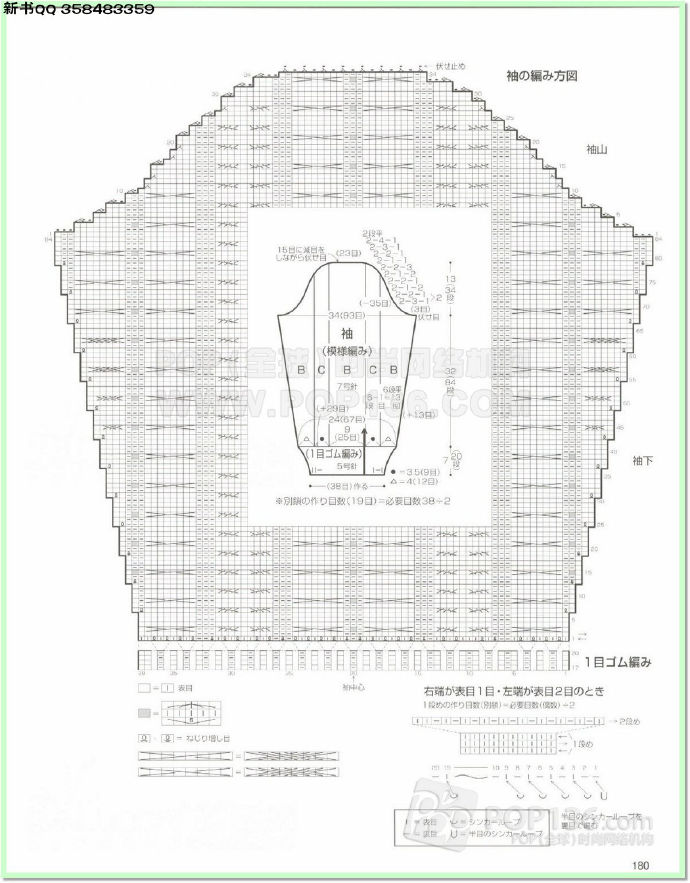 9869-176.jpg
