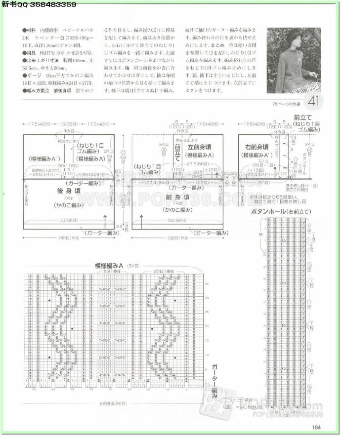 9869-180.jpg