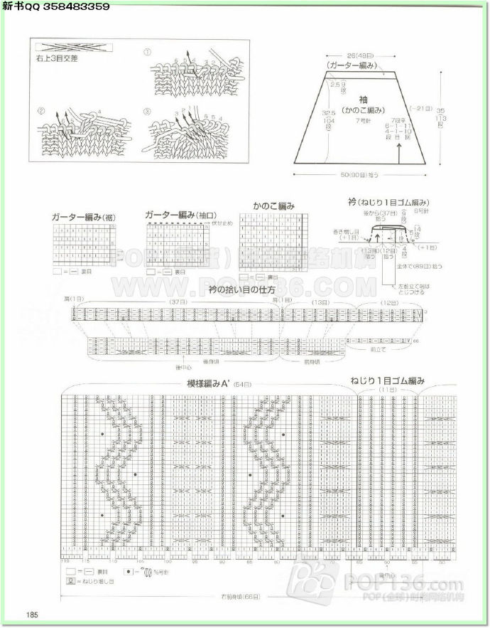 9869-181.jpg