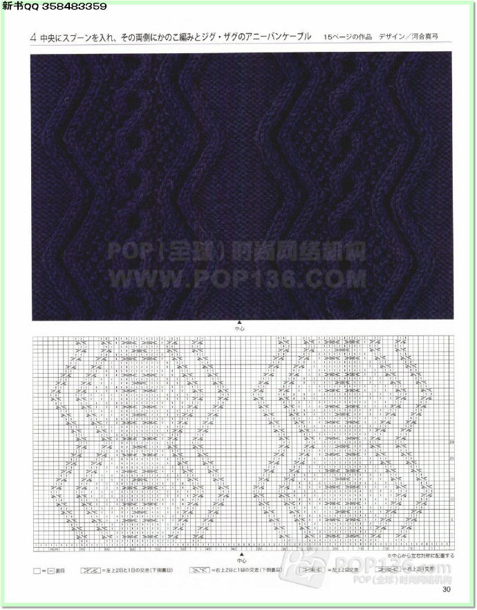9869-28.jpg