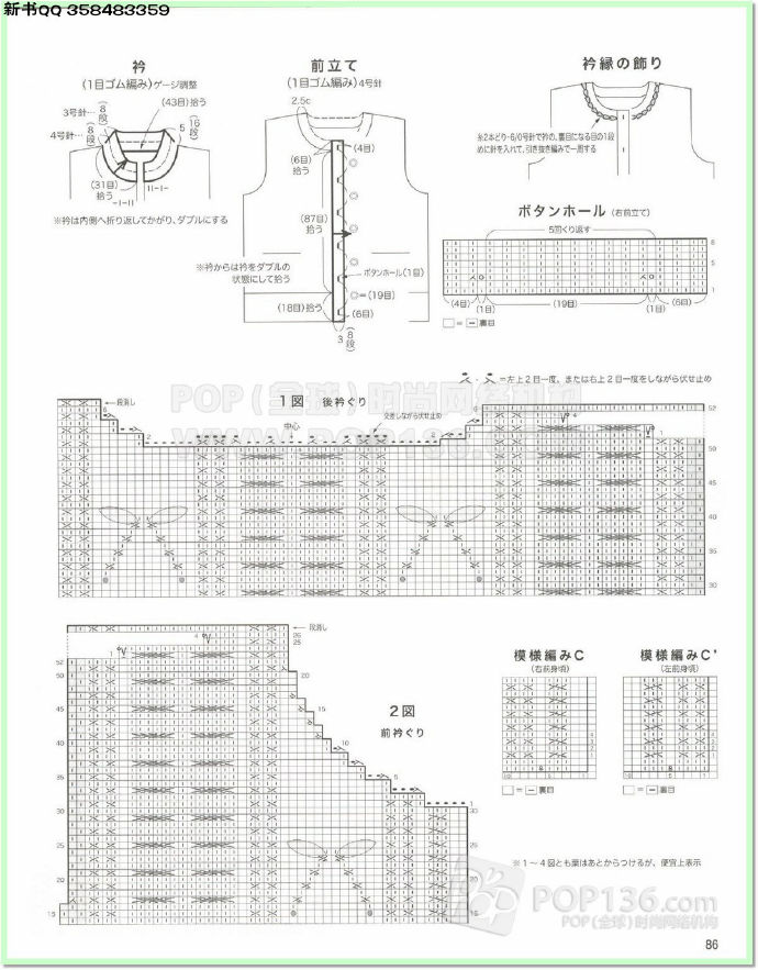 9869-83.jpg