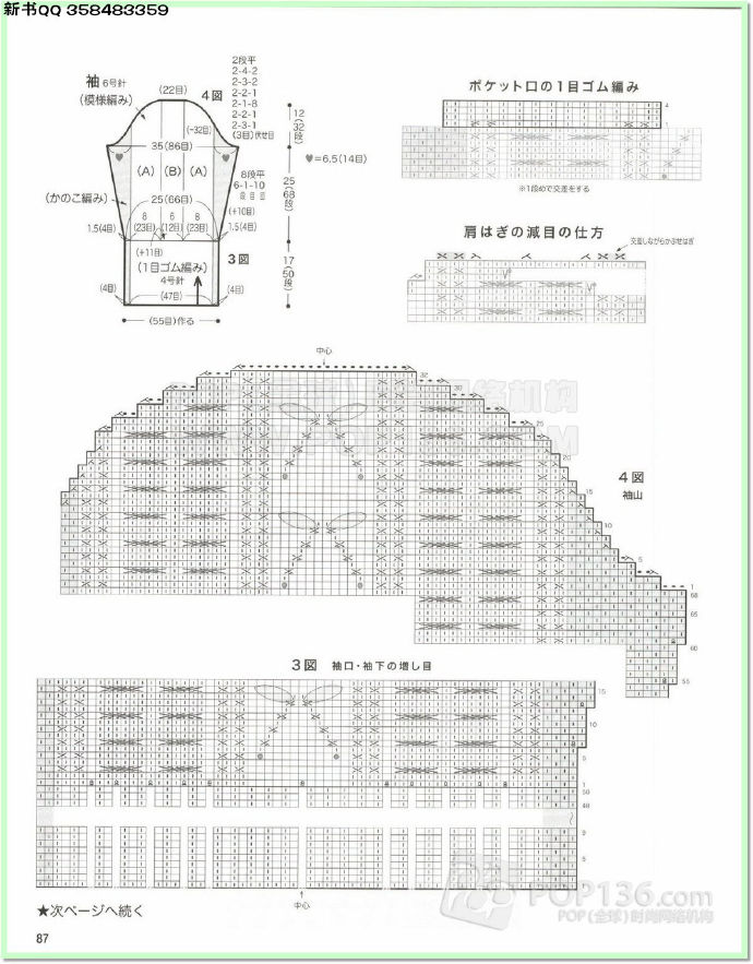 9869-84.jpg