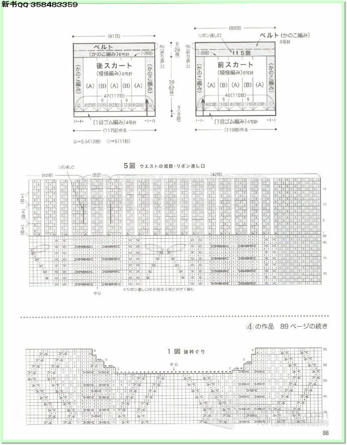 9869-85.jpg