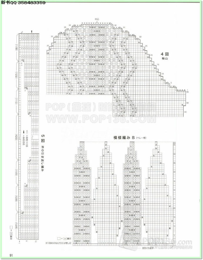 9869-88.jpg