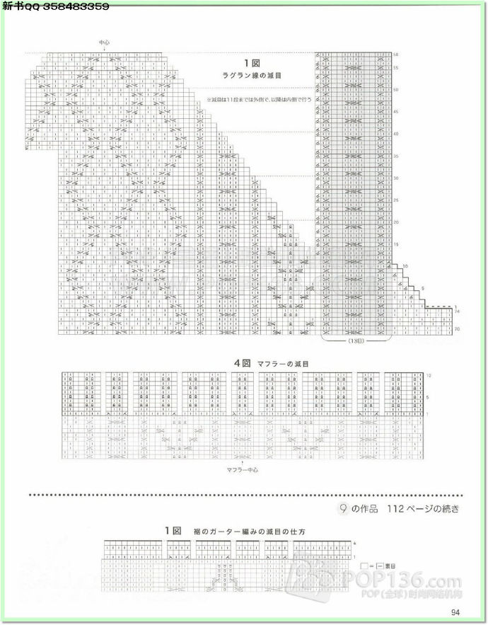 9869-91.jpg