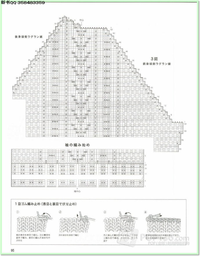 9869-92.jpg