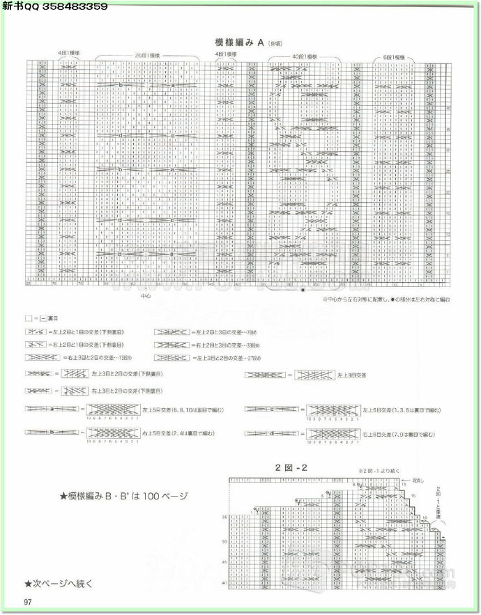 9869-94.jpg