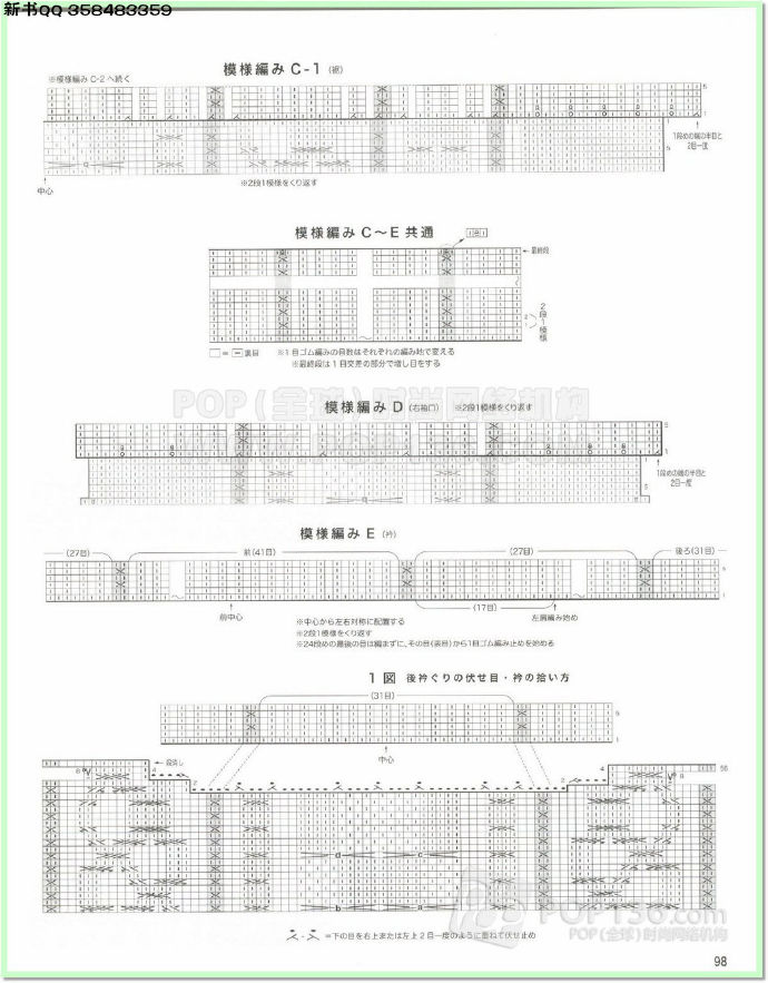 9869-95.jpg