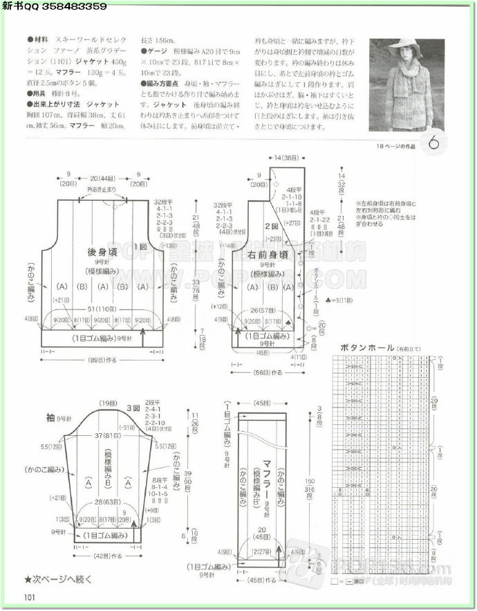 9869-98.jpg