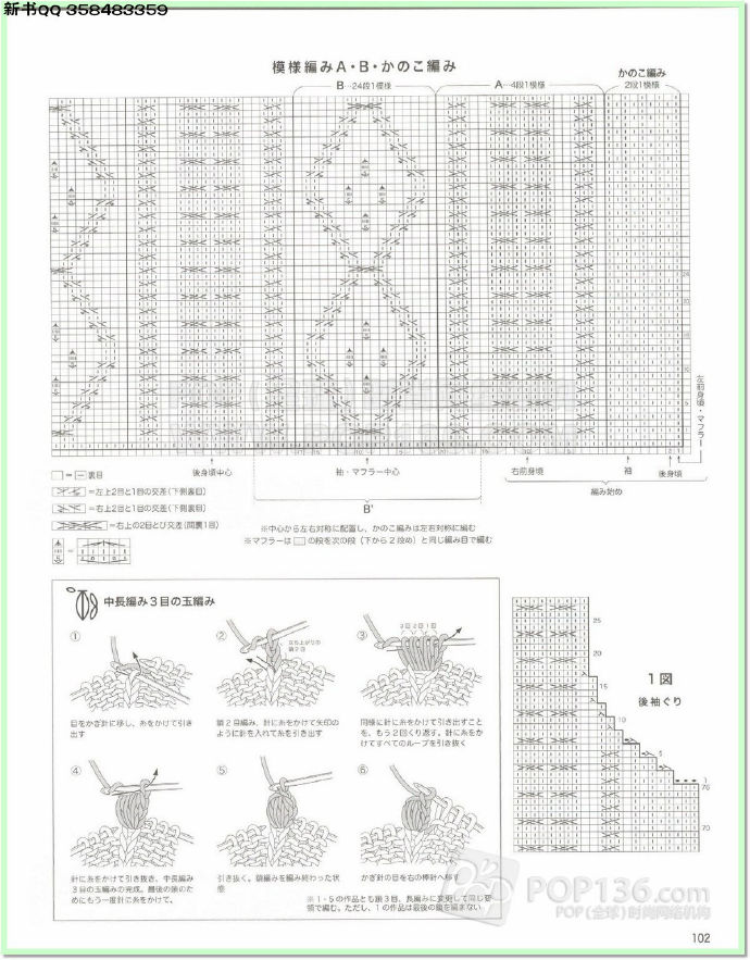 9869-99.jpg
