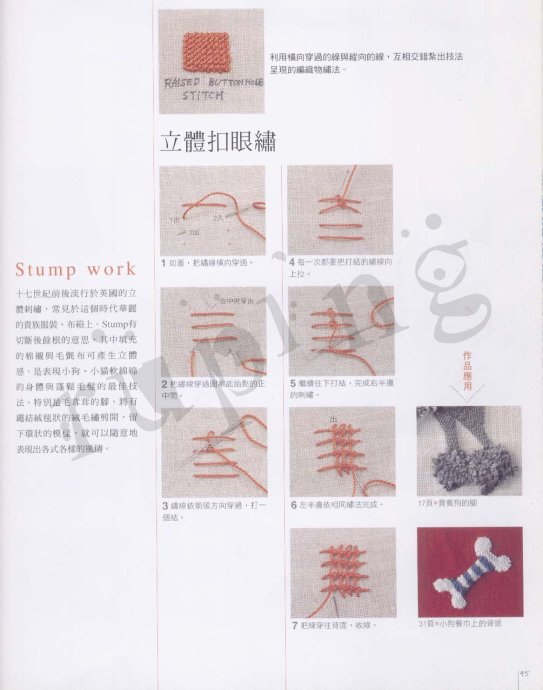 83302-43.jpg