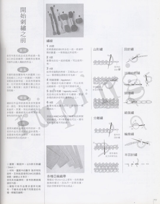 83302-47.jpg